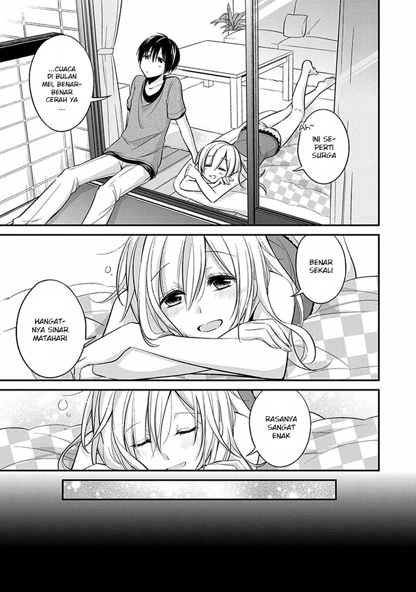 Koi to Utatane Chapter 5 - halaman 11