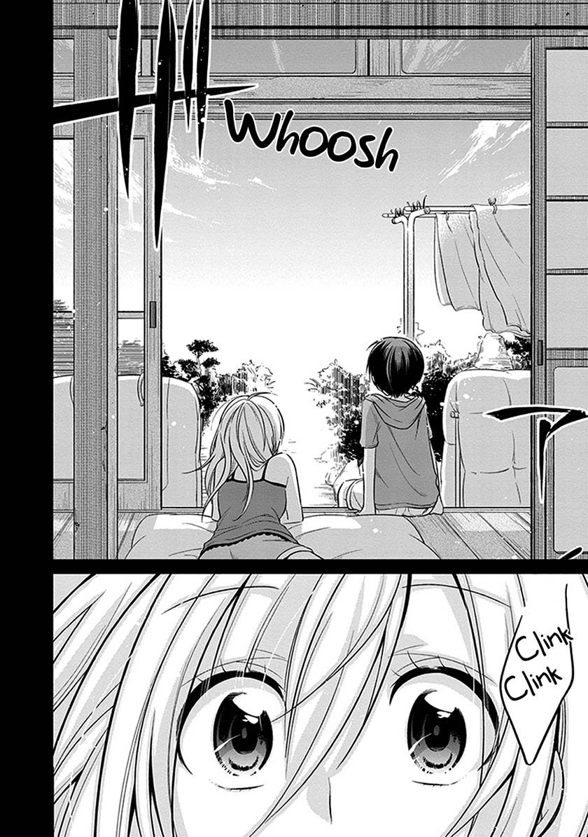 Koi to Utatane Chapter 5 - halaman 12