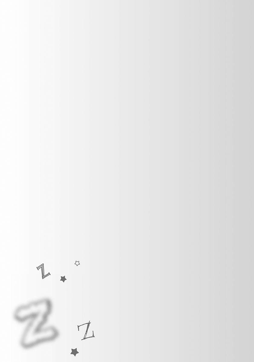Koi to Utatane Chapter 5 - halaman 17