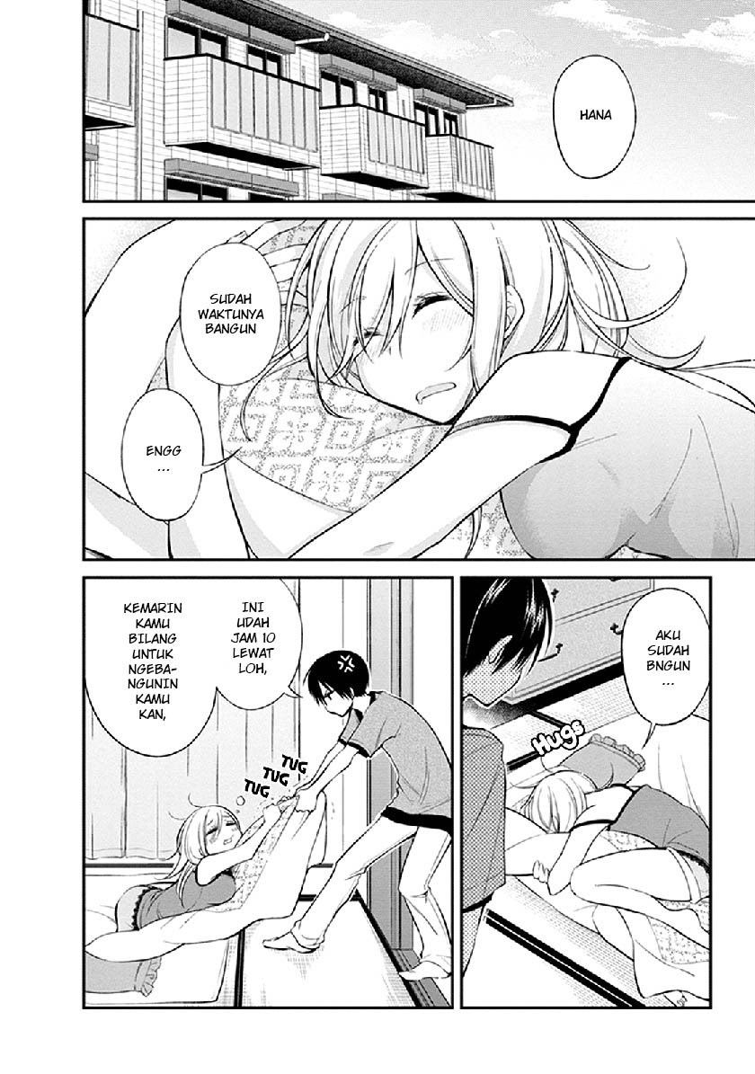 Koi to Utatane Chapter 5 - halaman 4
