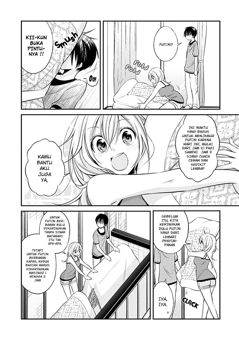 Koi to Utatane Chapter 5 - halaman 6