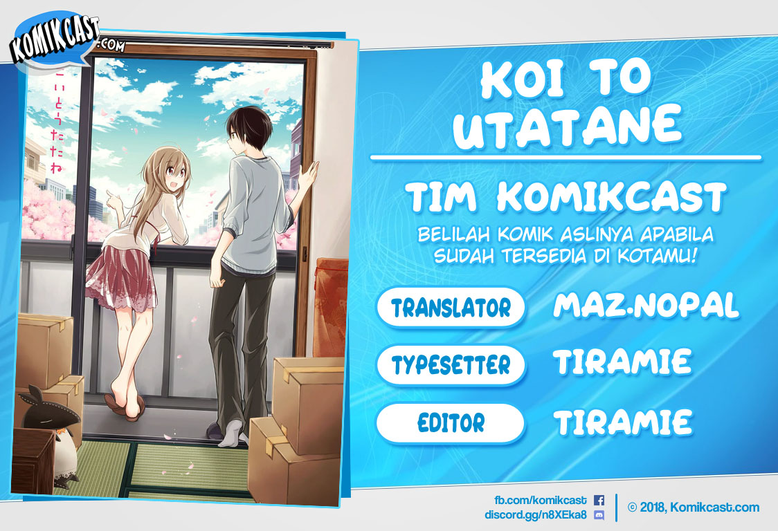 Koi to Utatane Chapter 6 - halaman 1