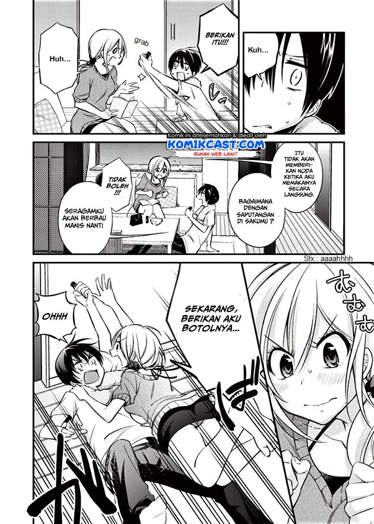 Koi to Utatane Chapter 6 - halaman 13