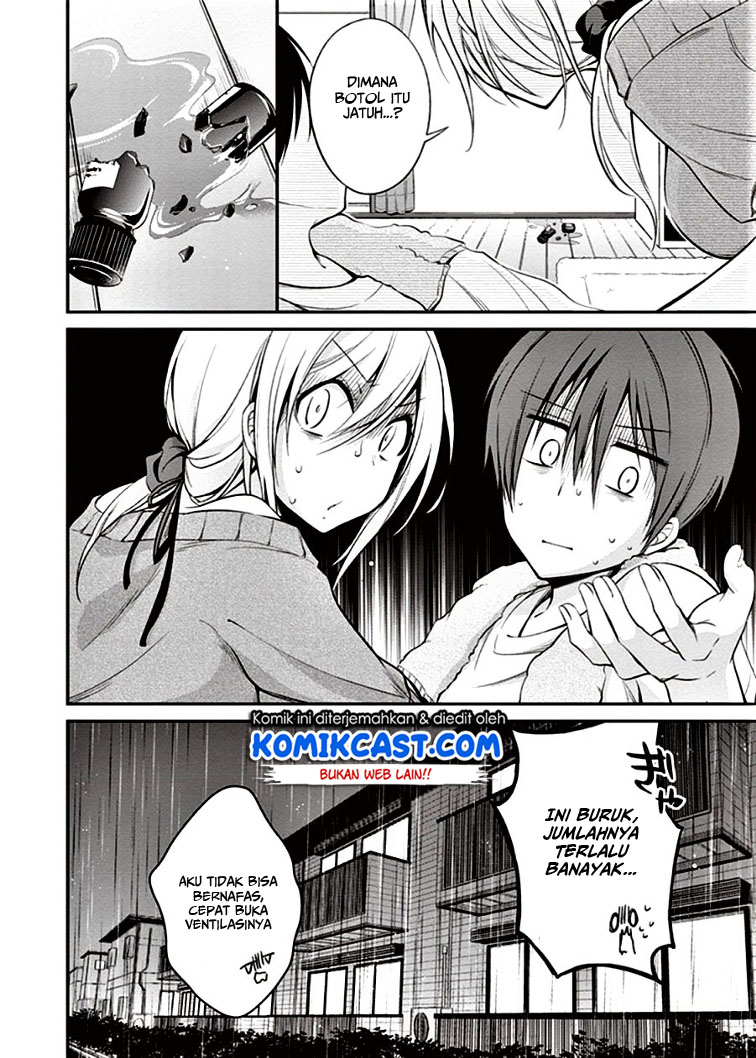 Koi to Utatane Chapter 6 - halaman 15