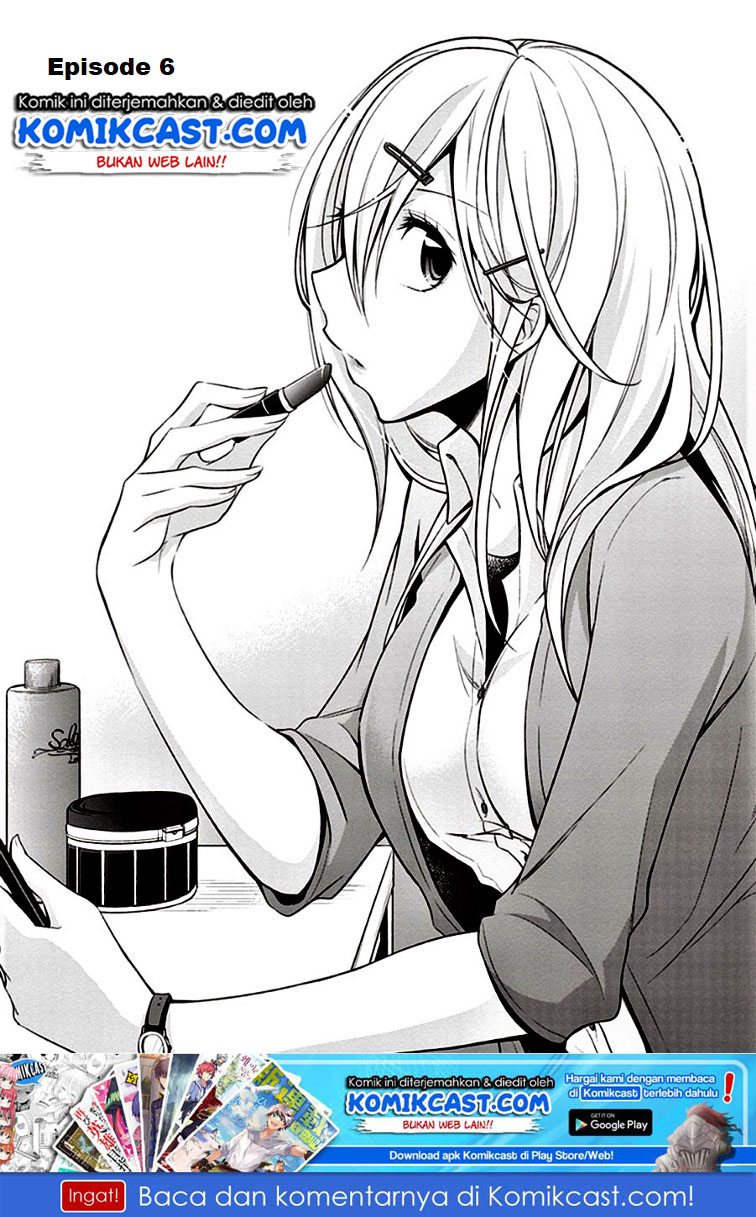 Koi to Utatane Chapter 6 - halaman 2