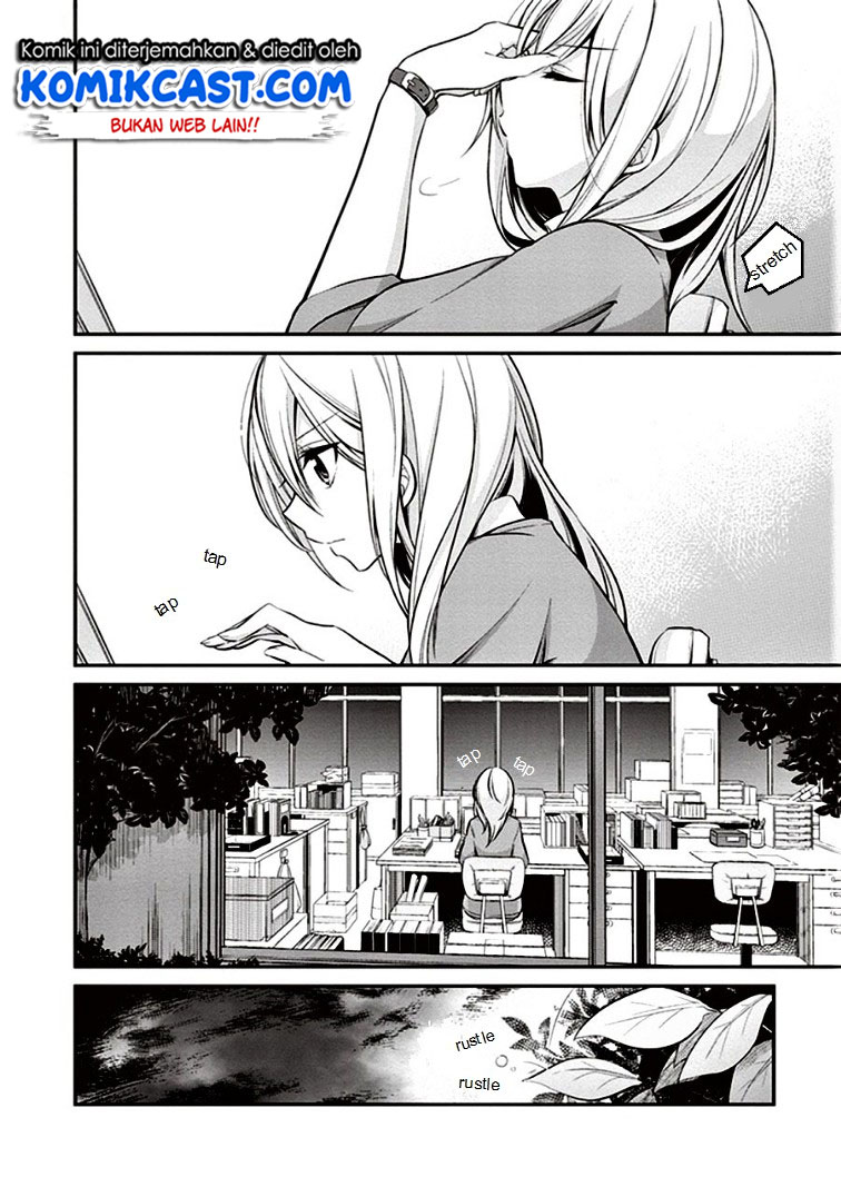 Koi to Utatane Chapter 6 - halaman 7