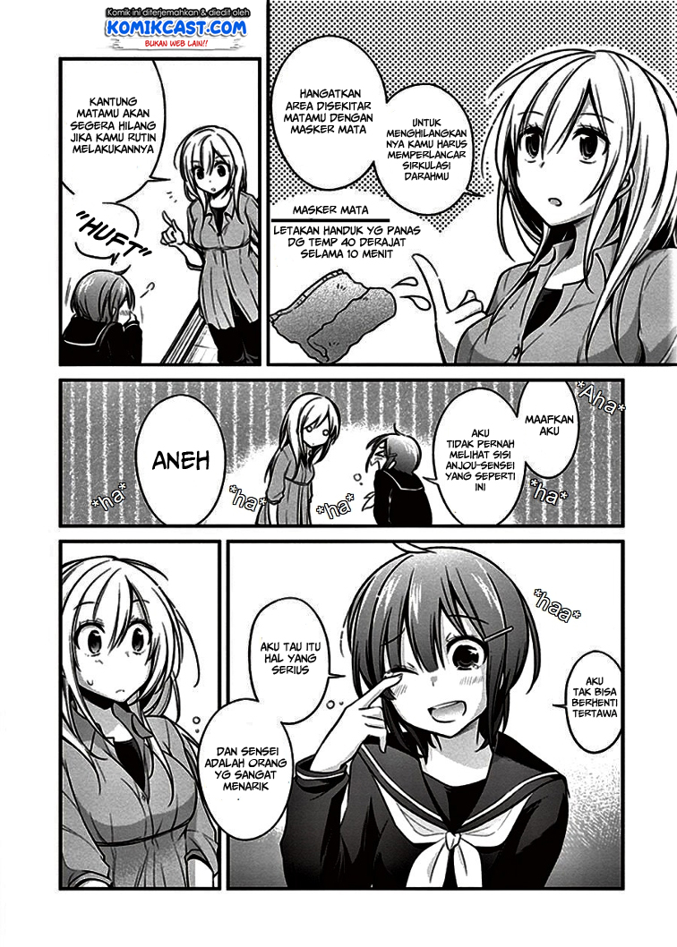 Koi to Utatane Chapter 7 - halaman 13