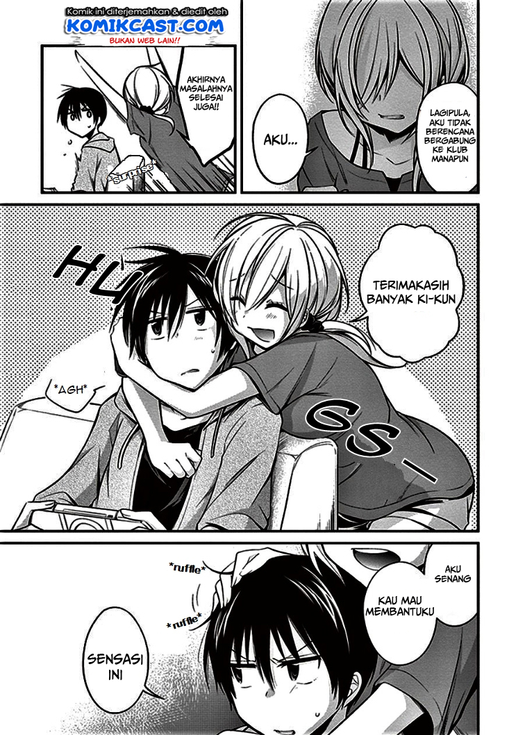 Koi to Utatane Chapter 7 - halaman 18