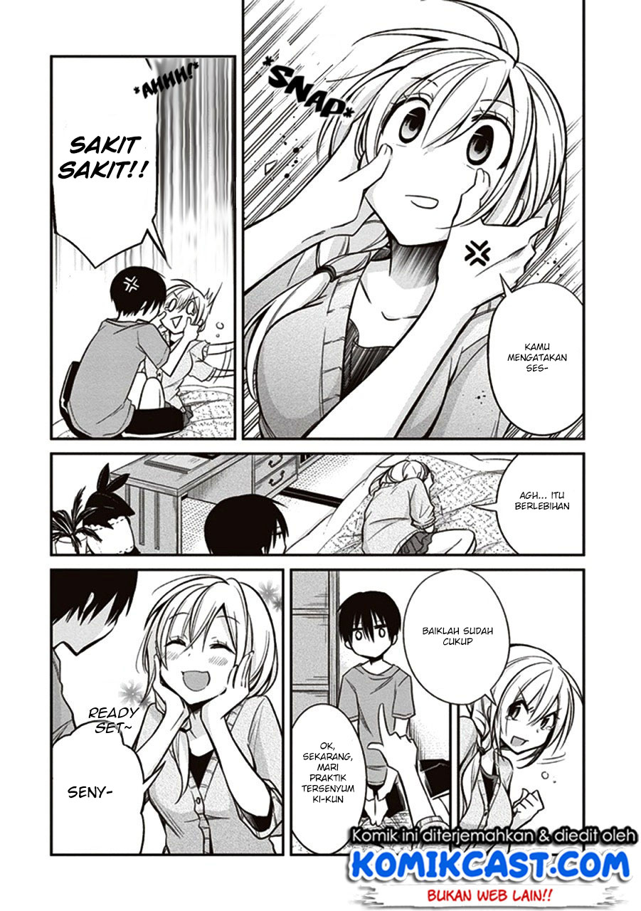 Koi to Utatane Chapter 8 - halaman 12
