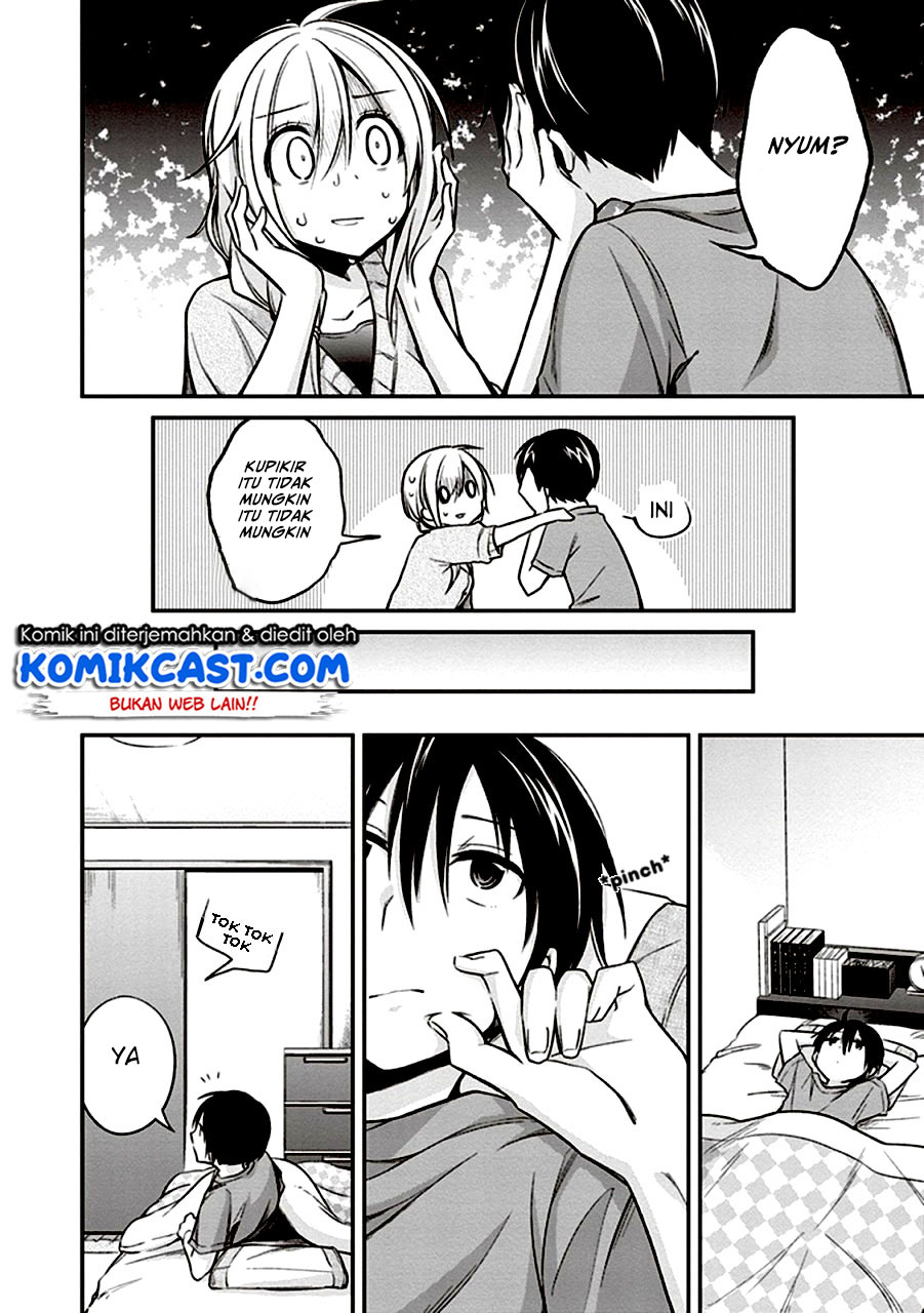Koi to Utatane Chapter 8 - halaman 13