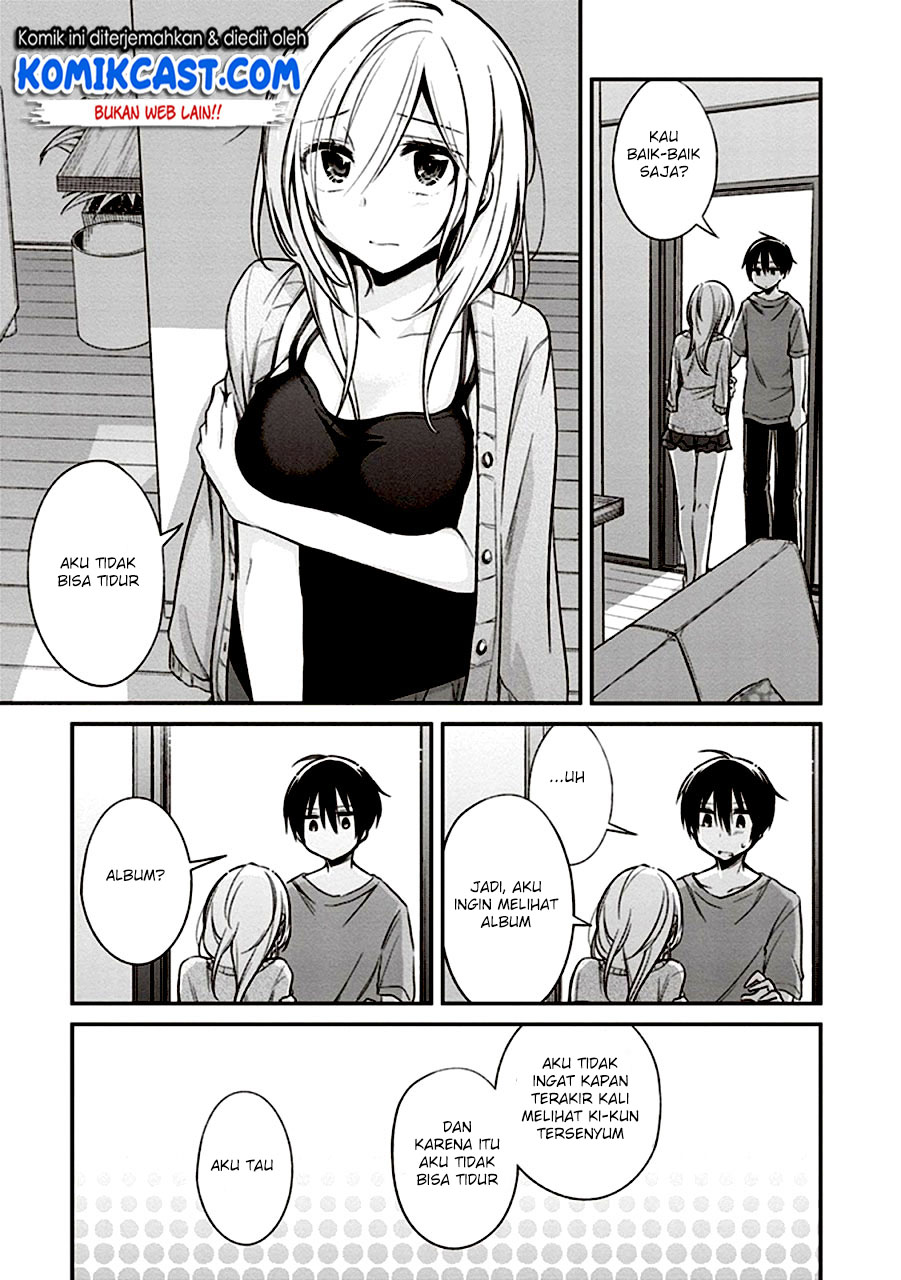 Koi to Utatane Chapter 8 - halaman 14