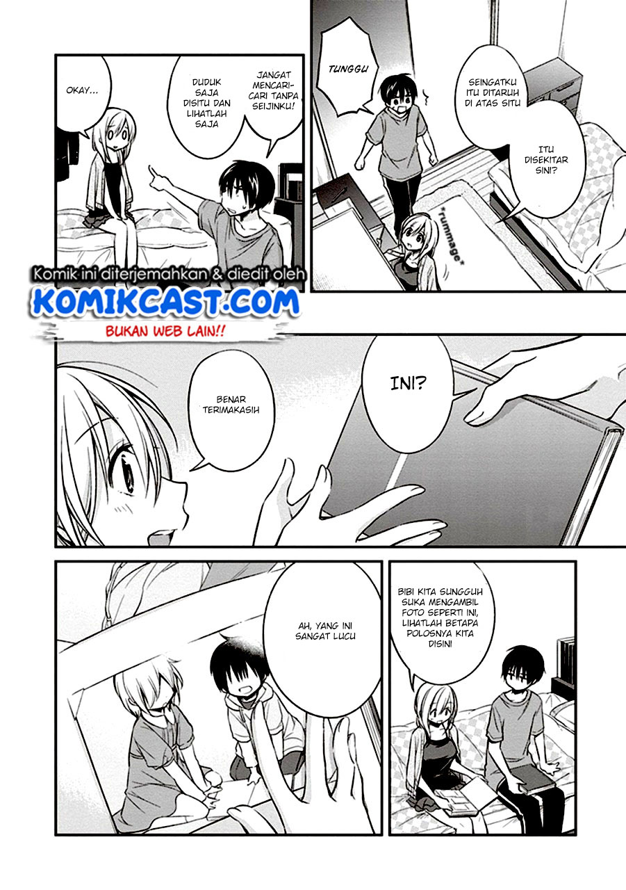 Koi to Utatane Chapter 8 - halaman 15