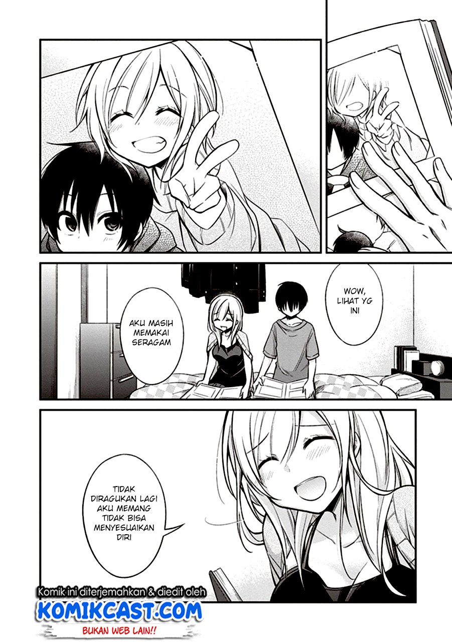 Koi to Utatane Chapter 8 - halaman 17
