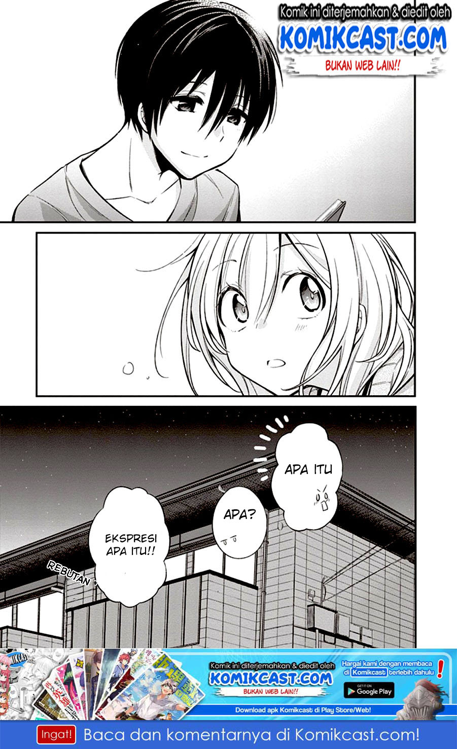 Koi to Utatane Chapter 8 - halaman 18