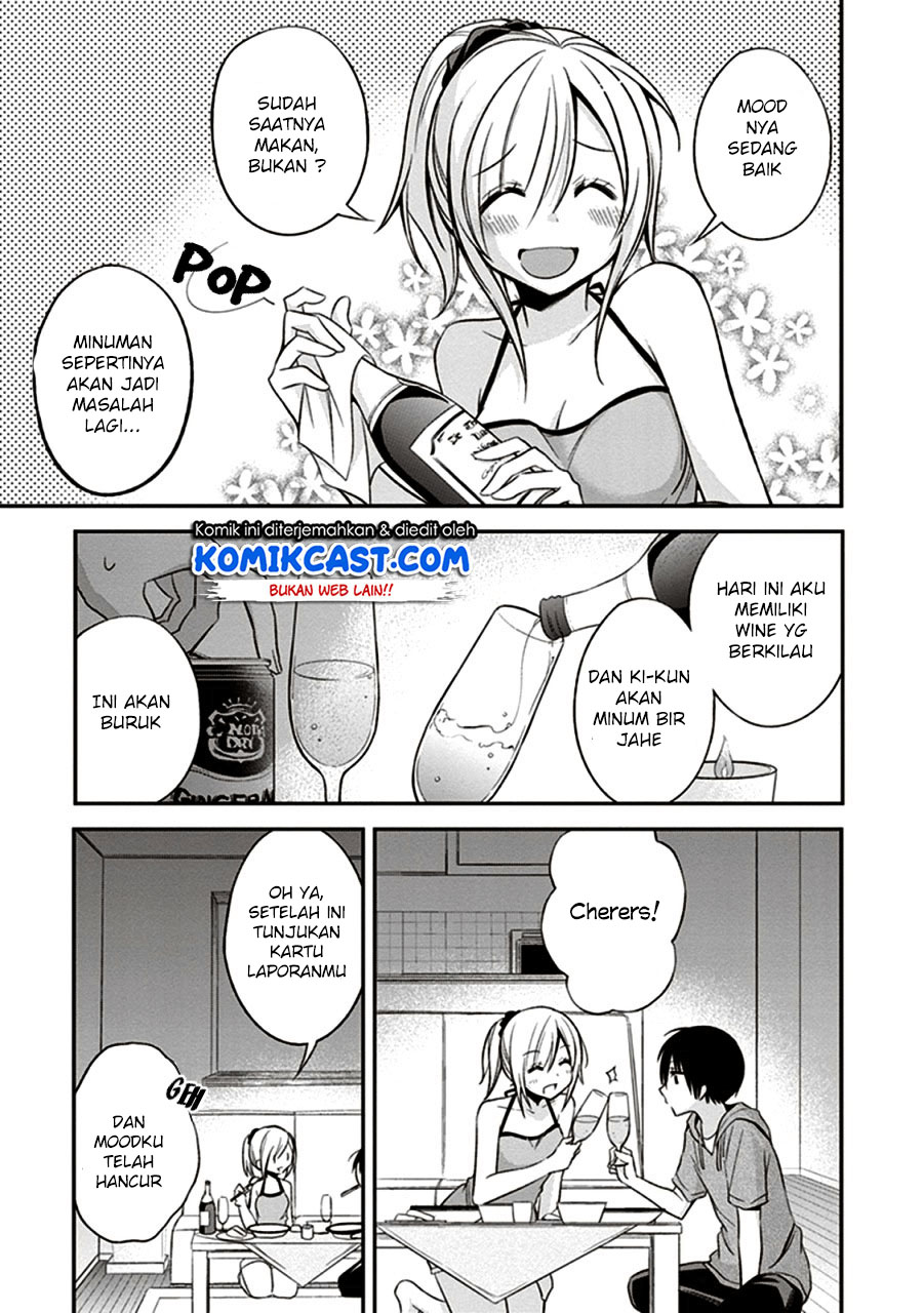 Koi to Utatane Chapter 9 - halaman 10
