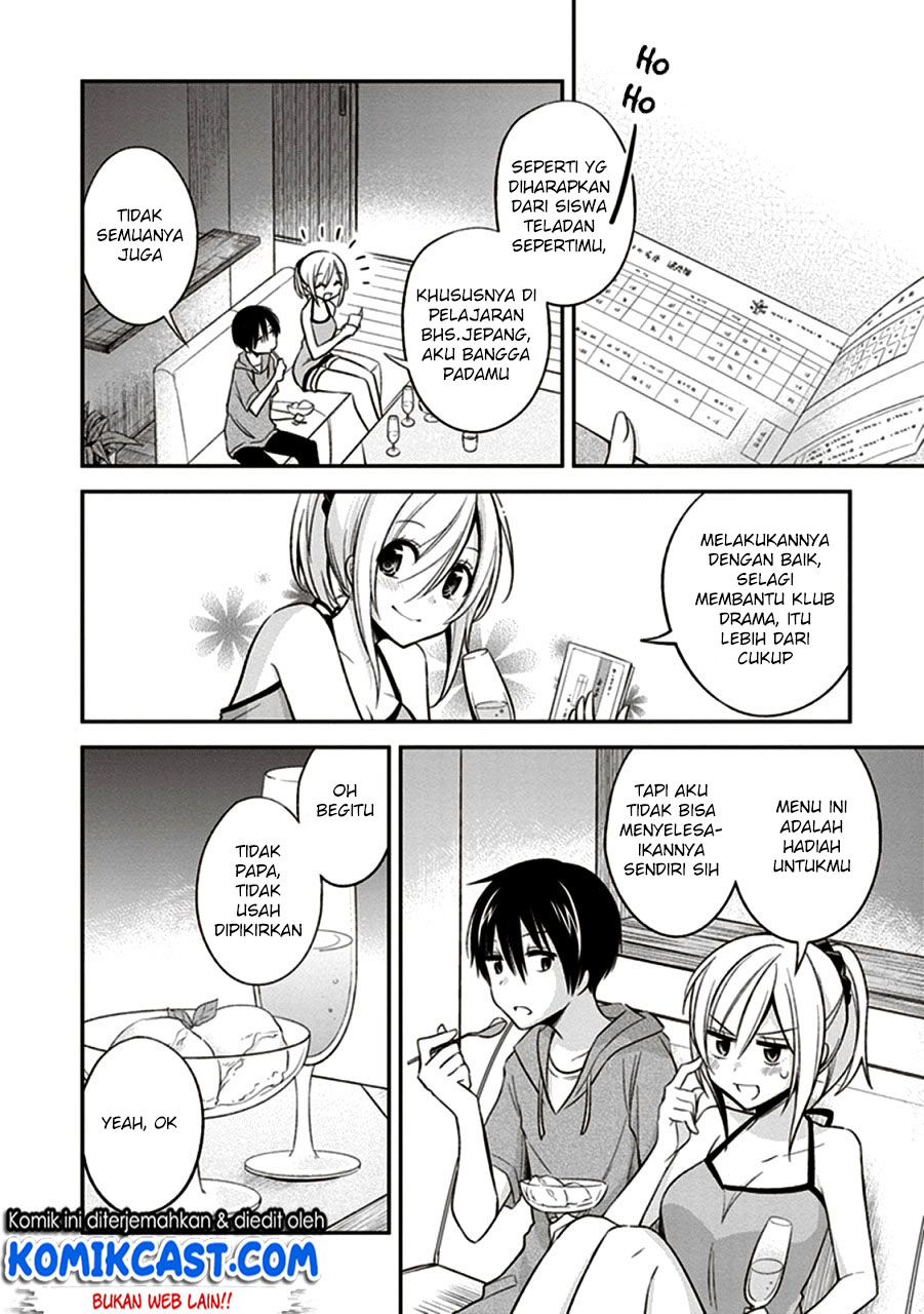 Koi to Utatane Chapter 9 - halaman 11