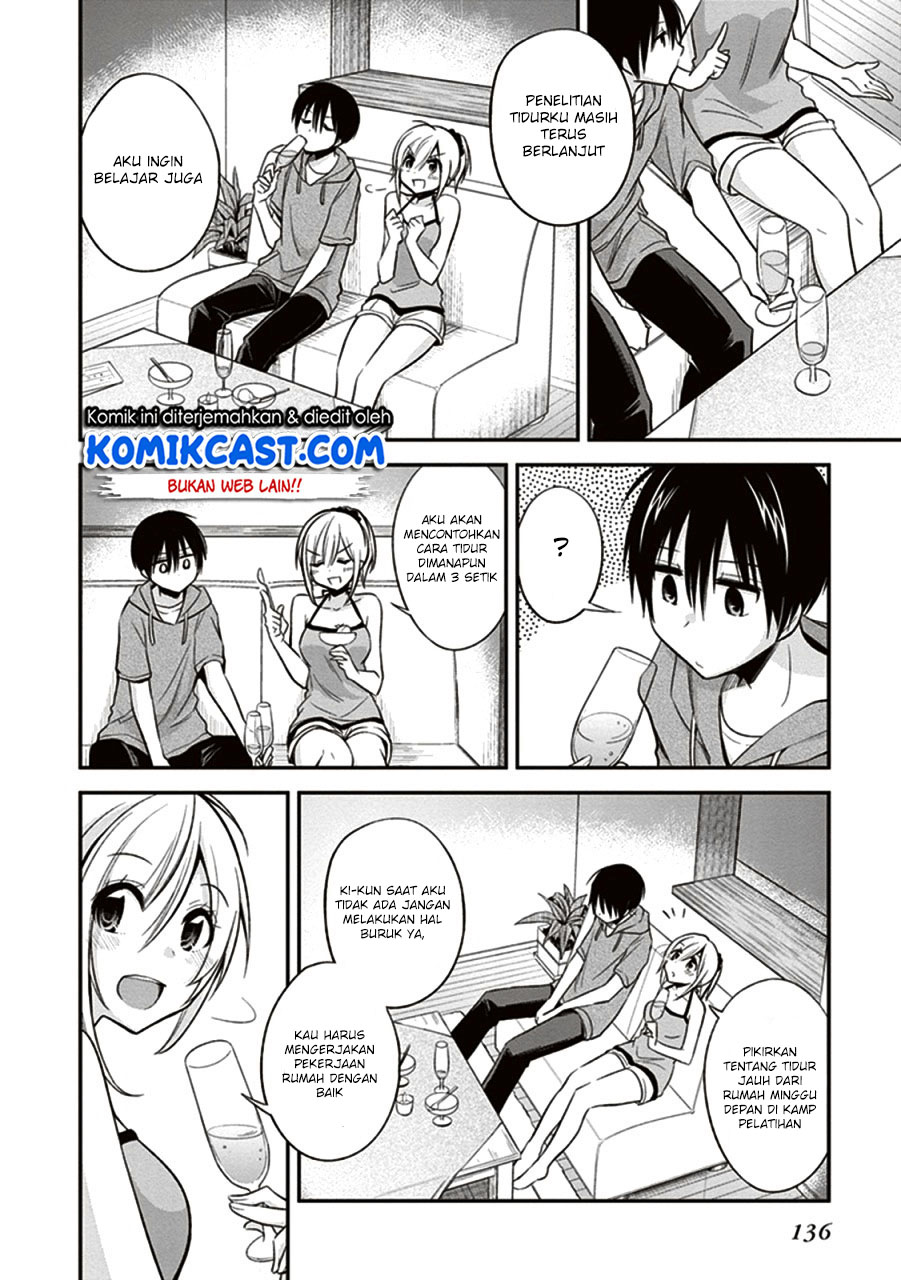Koi to Utatane Chapter 9 - halaman 13