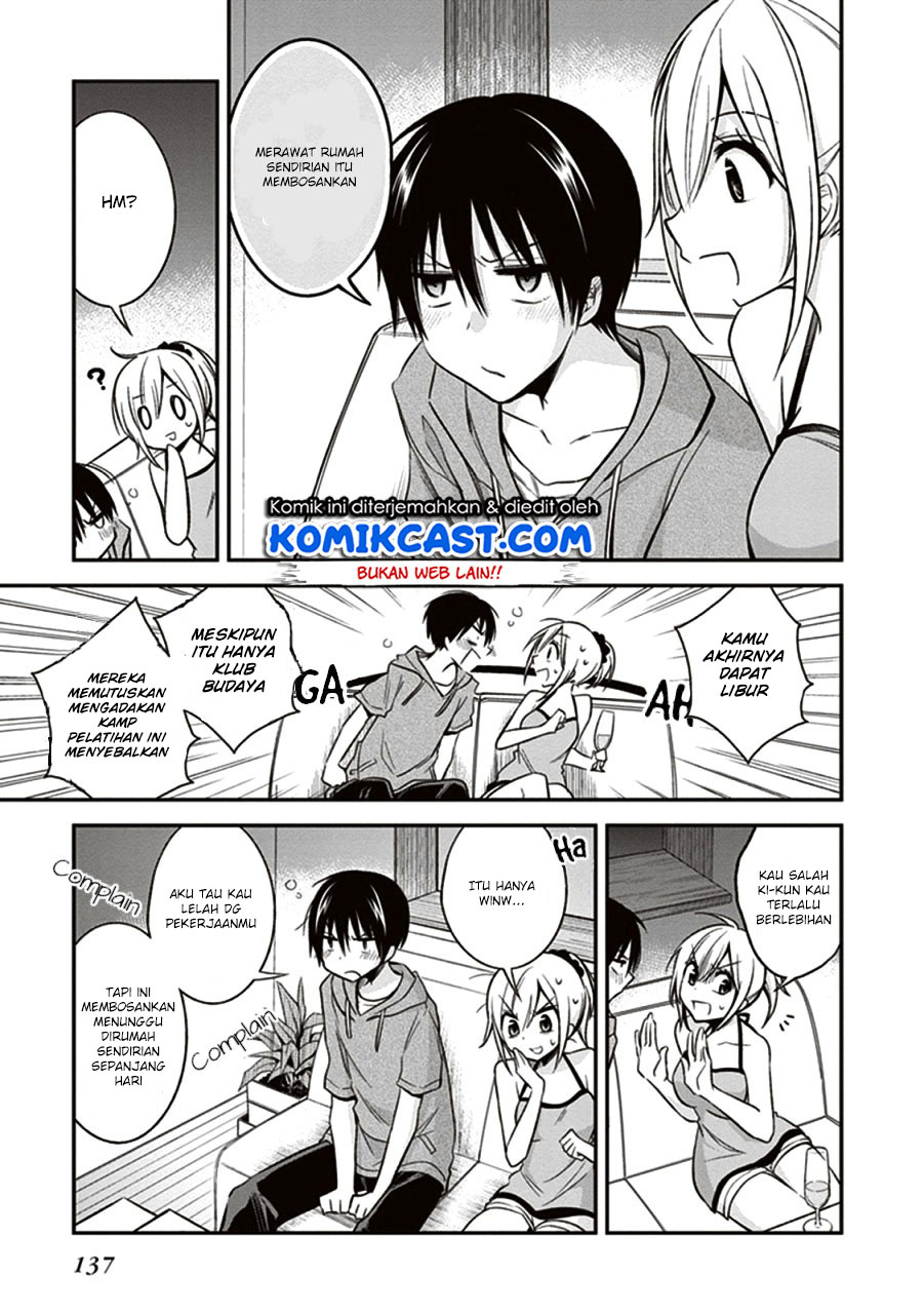Koi to Utatane Chapter 9 - halaman 14