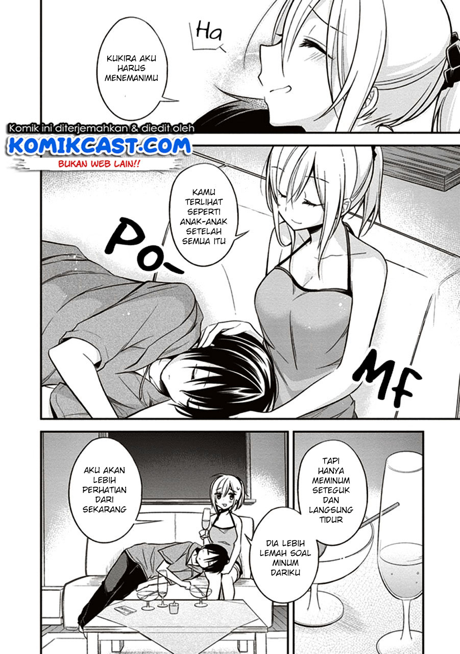 Koi to Utatane Chapter 9 - halaman 17