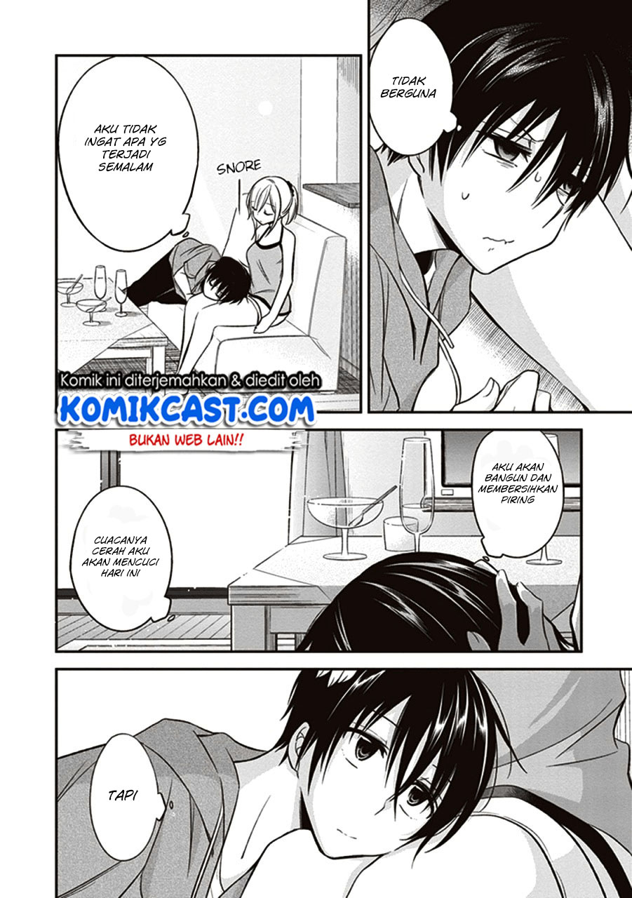 Koi to Utatane Chapter 9 - halaman 19