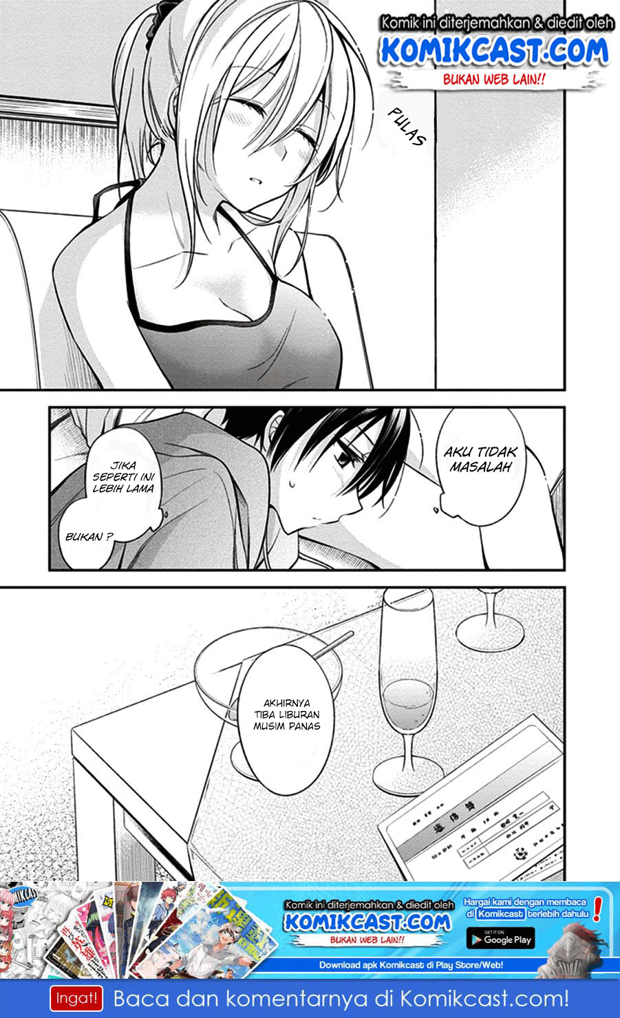 Koi to Utatane Chapter 9 - halaman 20