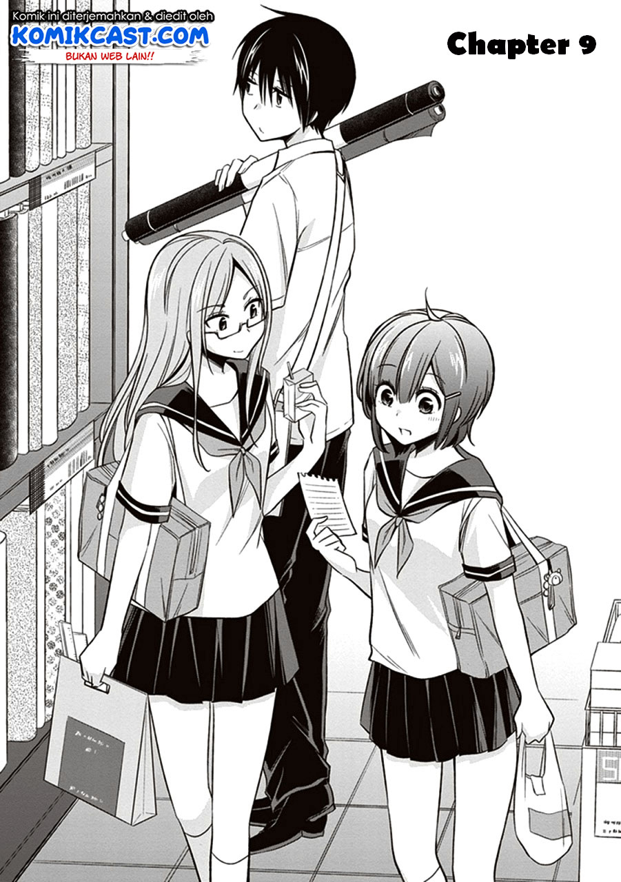 Koi to Utatane Chapter 9 - halaman 3