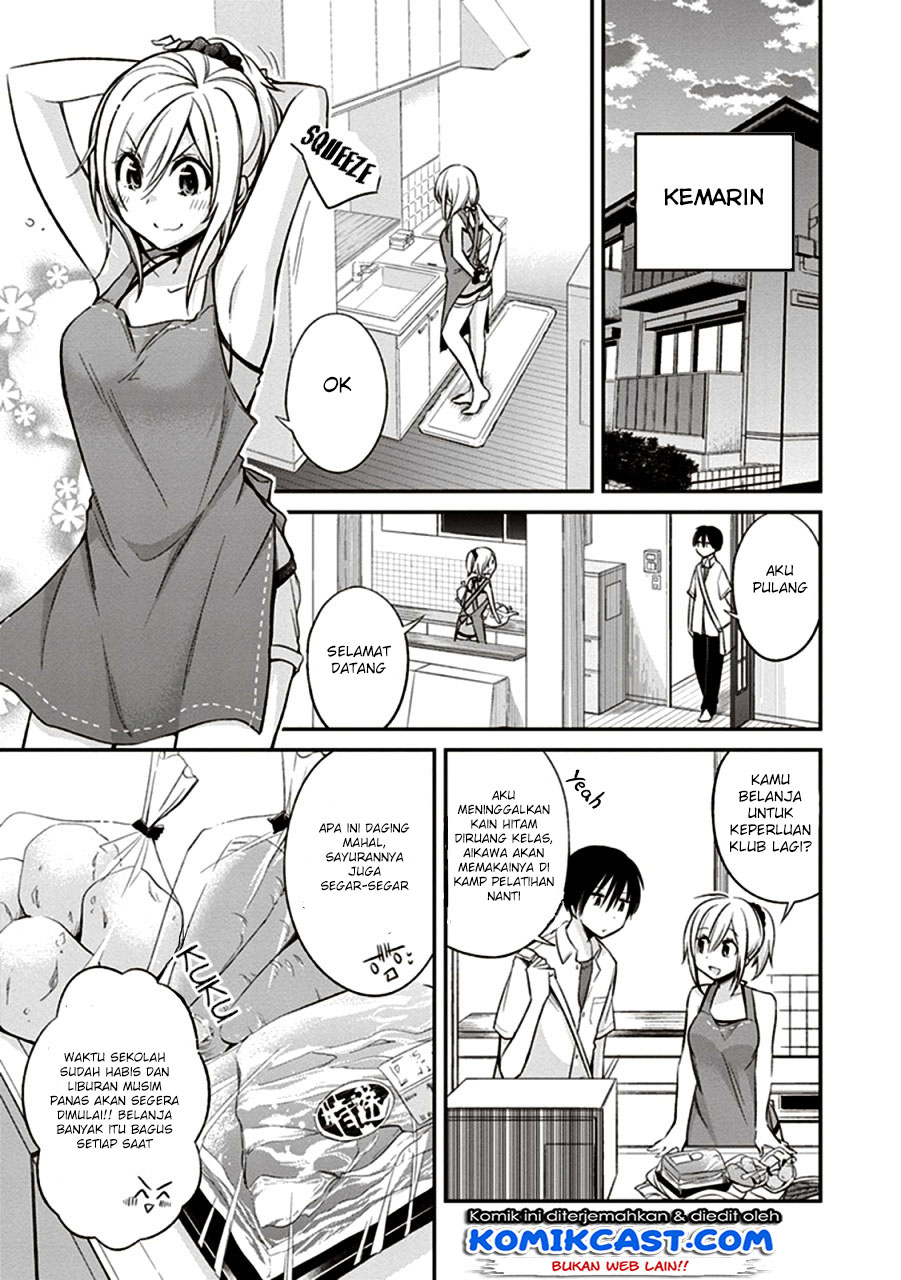 Koi to Utatane Chapter 9 - halaman 4