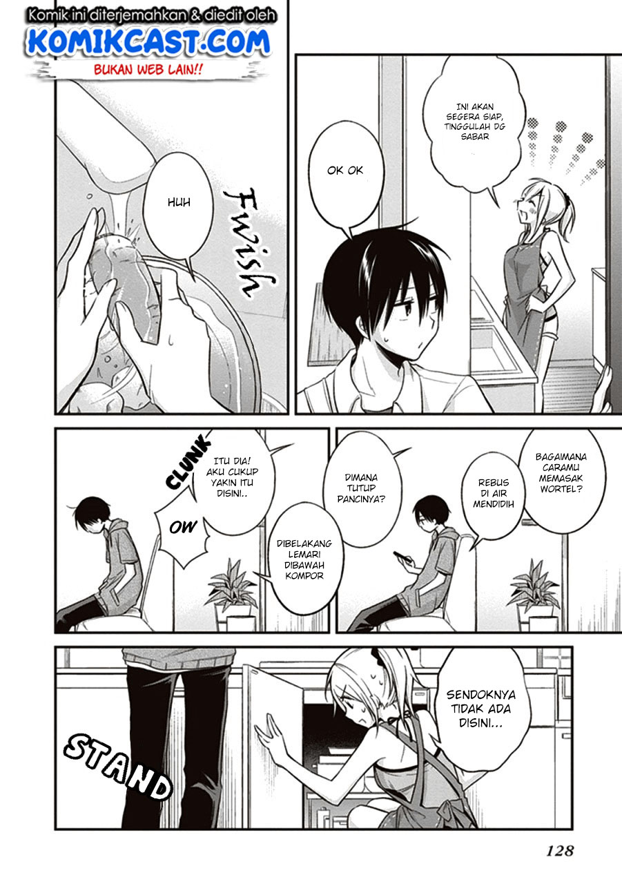 Koi to Utatane Chapter 9 - halaman 5
