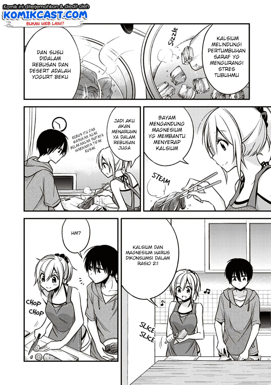 Koi to Utatane Chapter 9 - halaman 7