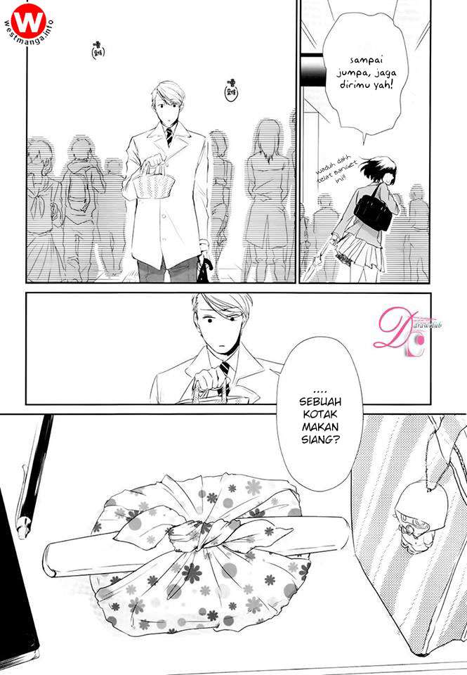 Koi to Yobu ni wa Kimochi Warui Chapter 1 - halaman 11
