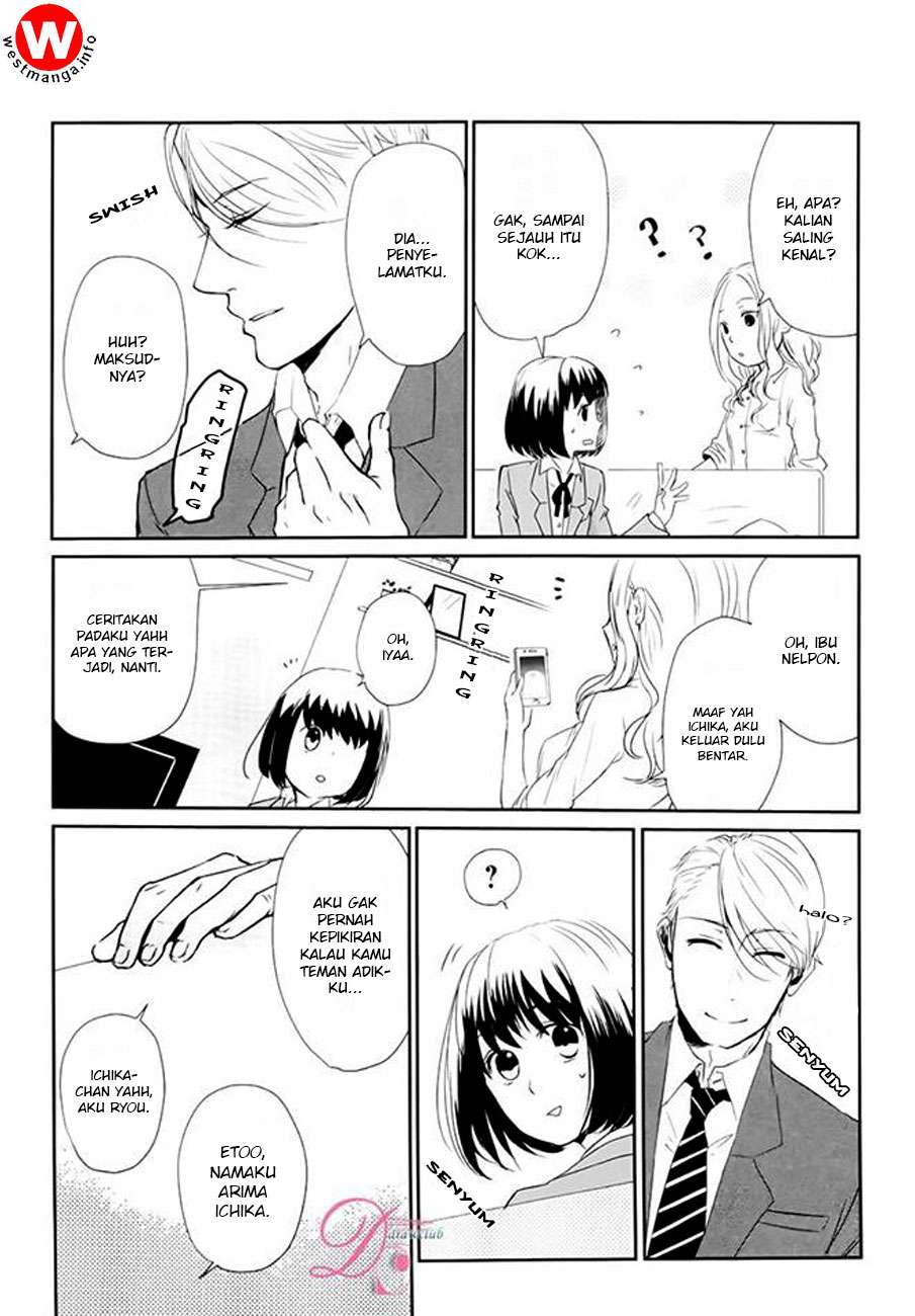 Koi to Yobu ni wa Kimochi Warui Chapter 1 - halaman 15