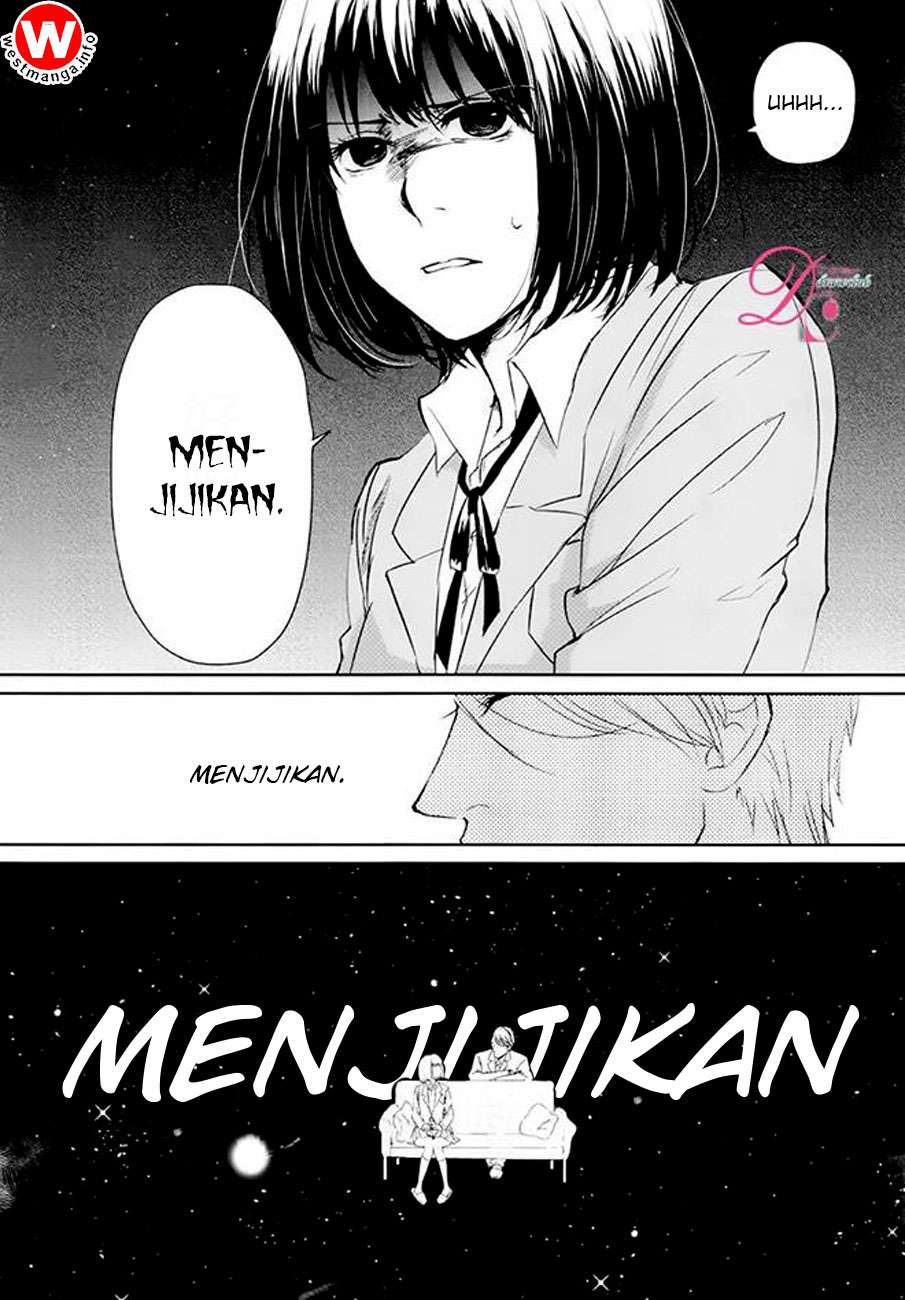 Koi to Yobu ni wa Kimochi Warui Chapter 1 - halaman 18