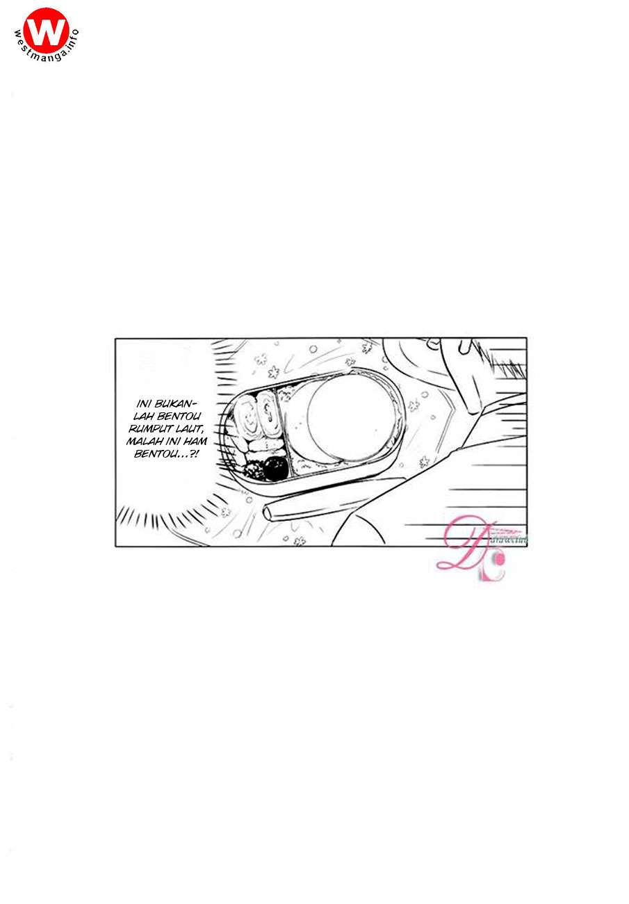 Koi to Yobu ni wa Kimochi Warui Chapter 1 - halaman 24