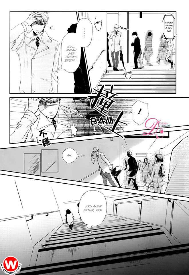 Koi to Yobu ni wa Kimochi Warui Chapter 1 - halaman 7