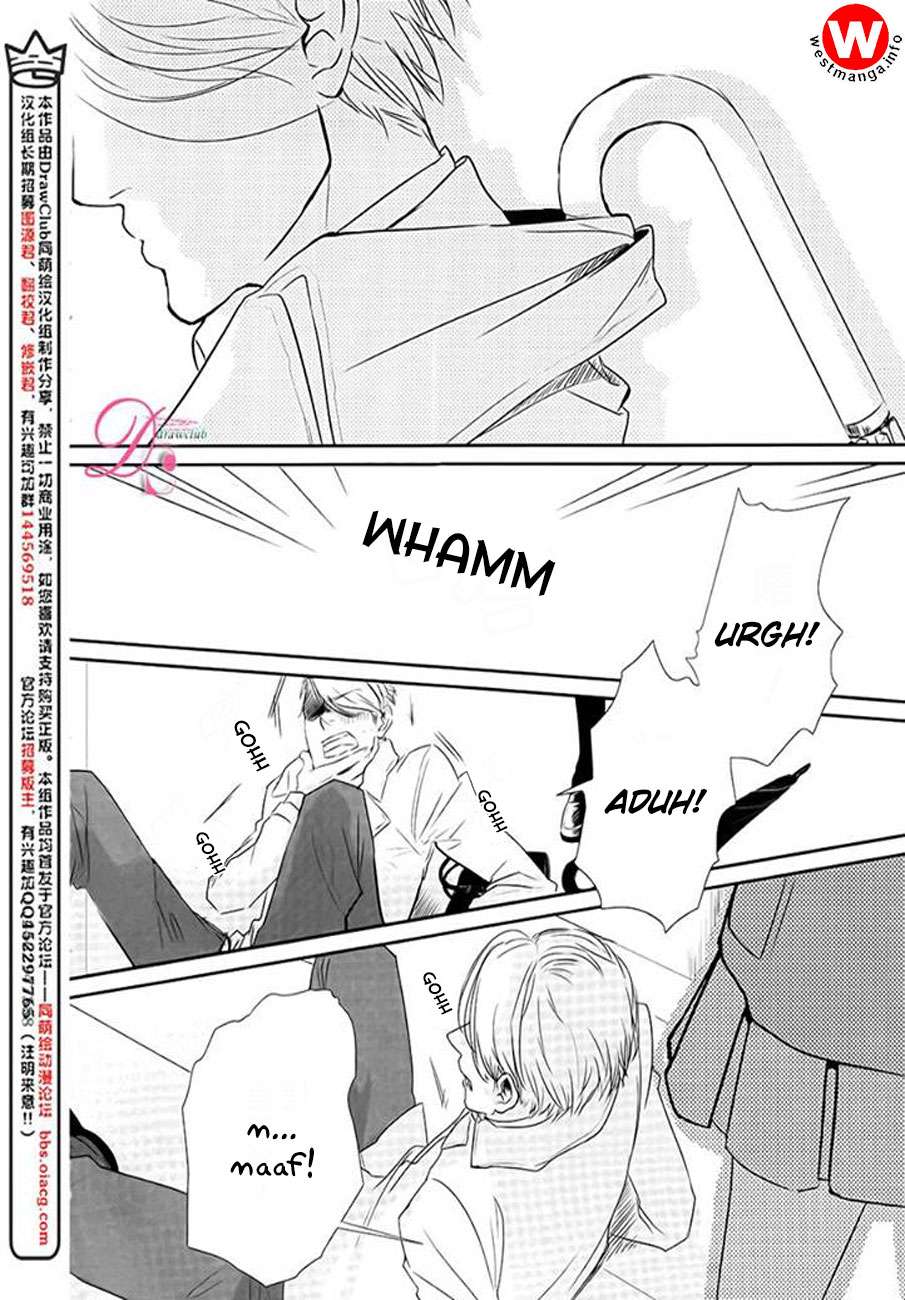 Koi to Yobu ni wa Kimochi Warui Chapter 1 - halaman 8