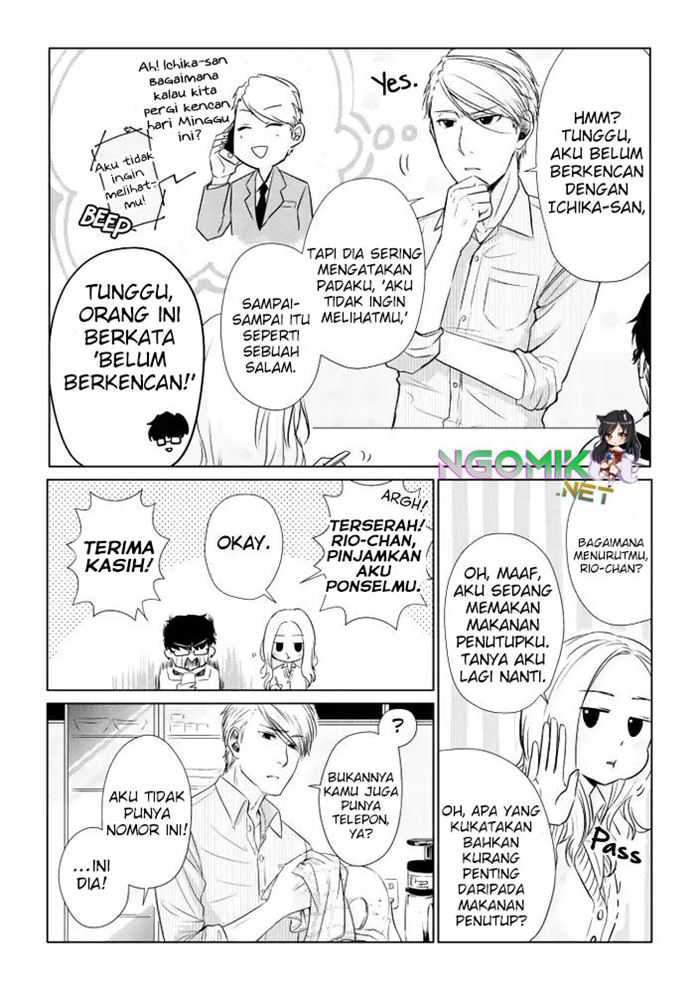 Koi to Yobu ni wa Kimochi Warui Chapter 10 - halaman 11