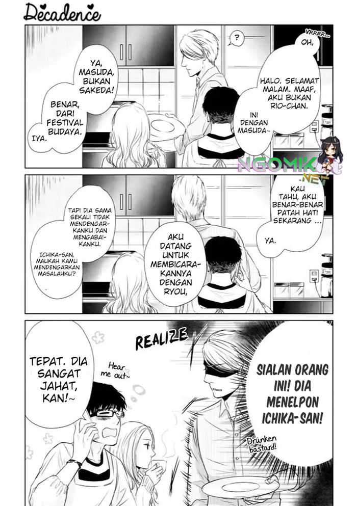 Koi to Yobu ni wa Kimochi Warui Chapter 10 - halaman 12
