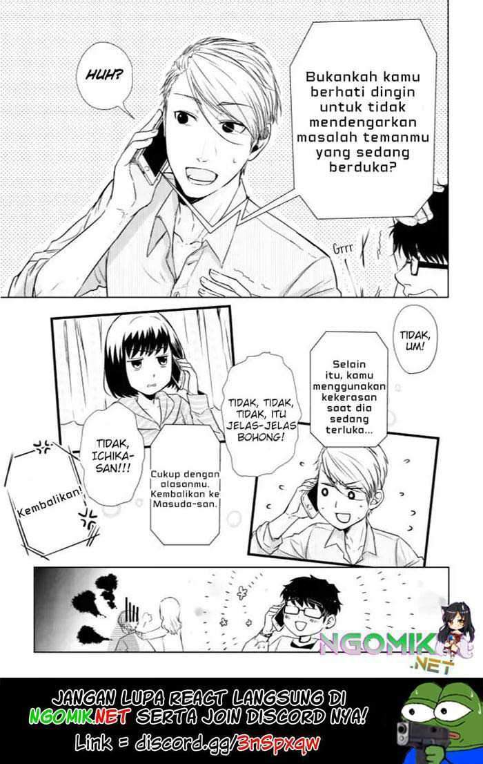 Koi to Yobu ni wa Kimochi Warui Chapter 10 - halaman 14