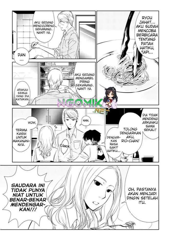 Koi to Yobu ni wa Kimochi Warui Chapter 10 - halaman 6