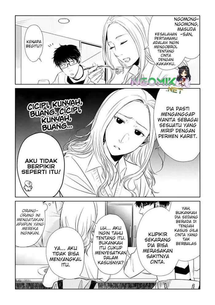 Koi to Yobu ni wa Kimochi Warui Chapter 10 - halaman 7