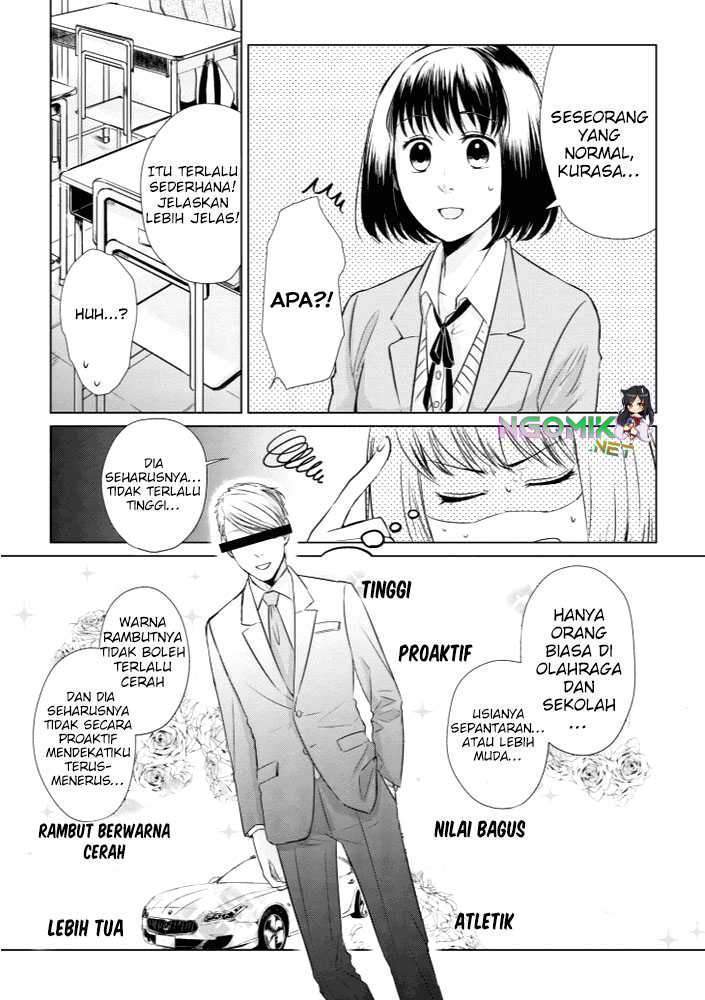Koi to Yobu ni wa Kimochi Warui Chapter 11 - halaman 10