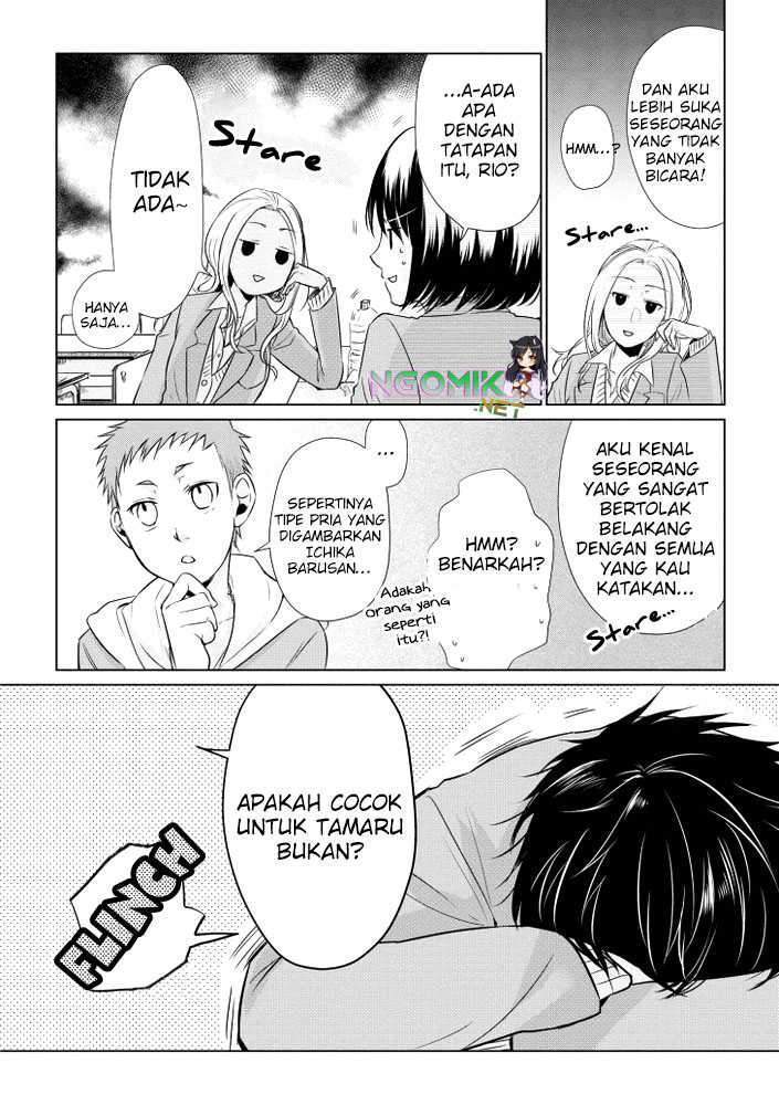Koi to Yobu ni wa Kimochi Warui Chapter 11 - halaman 11