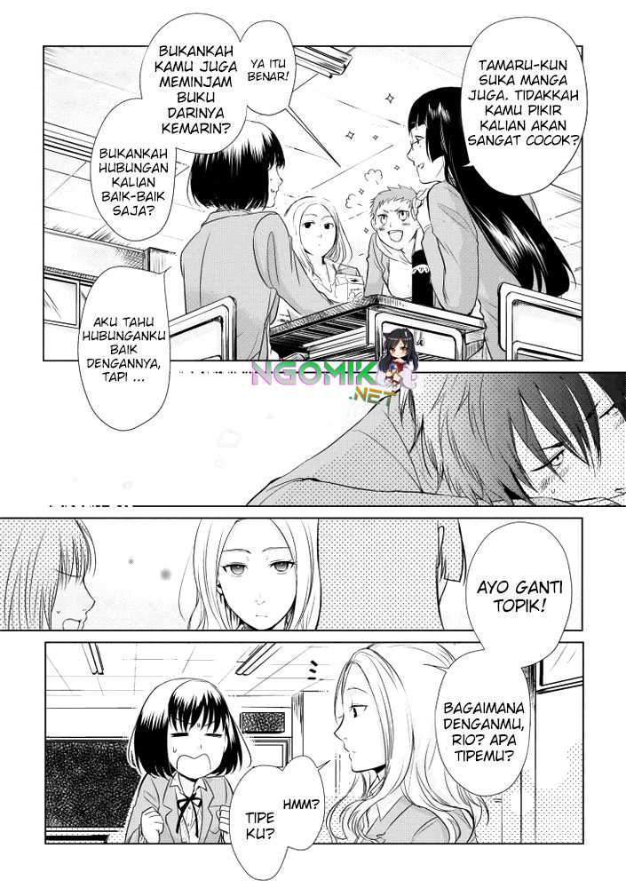 Koi to Yobu ni wa Kimochi Warui Chapter 11 - halaman 13