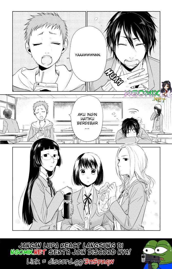 Koi to Yobu ni wa Kimochi Warui Chapter 11 - halaman 3