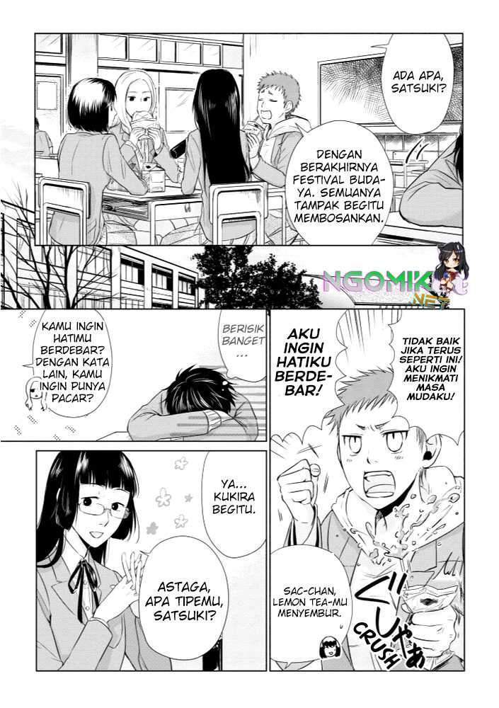 Koi to Yobu ni wa Kimochi Warui Chapter 11 - halaman 4