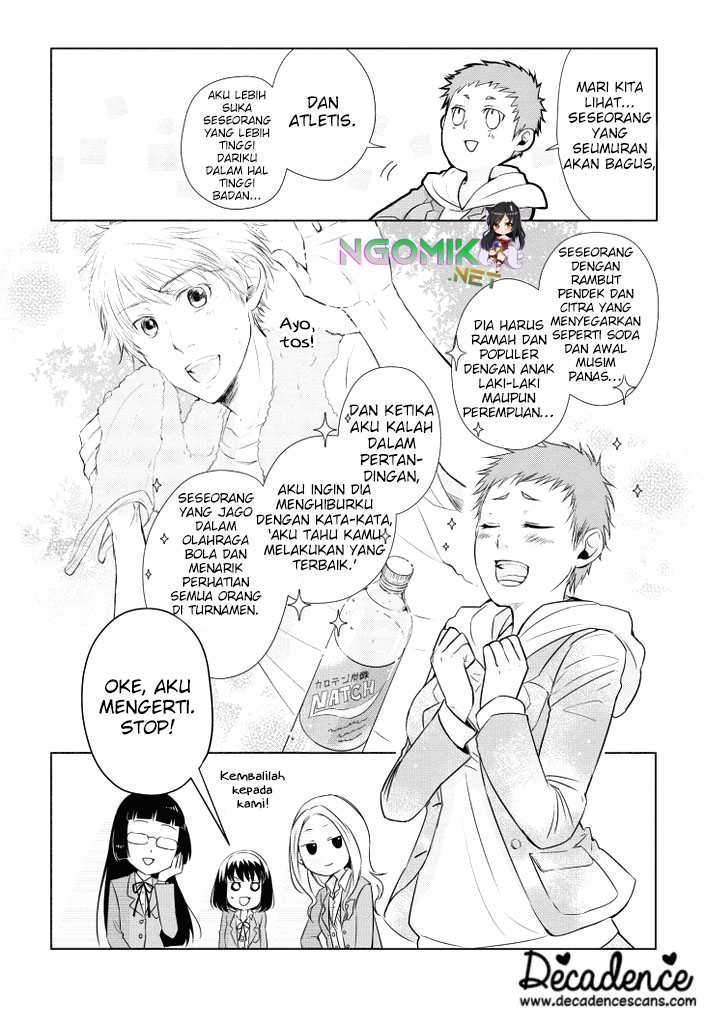 Koi to Yobu ni wa Kimochi Warui Chapter 11 - halaman 5