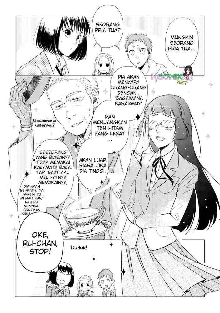 Koi to Yobu ni wa Kimochi Warui Chapter 11 - halaman 7