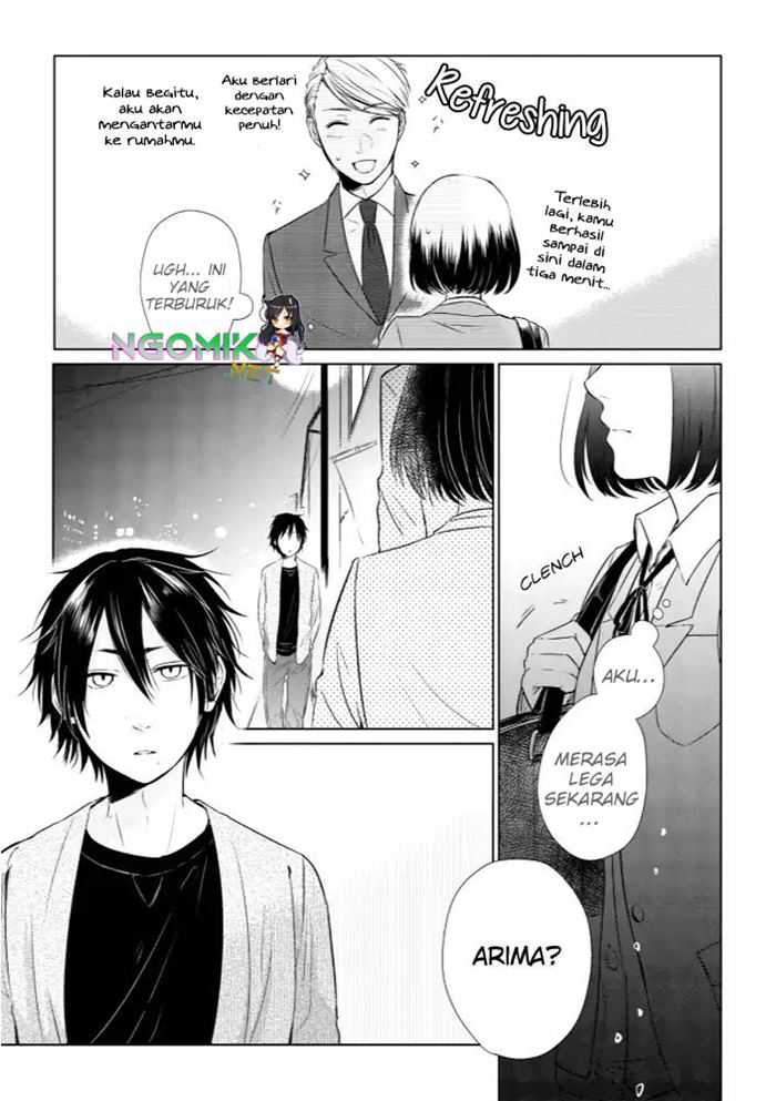 Koi to Yobu ni wa Kimochi Warui Chapter 12 - halaman 10