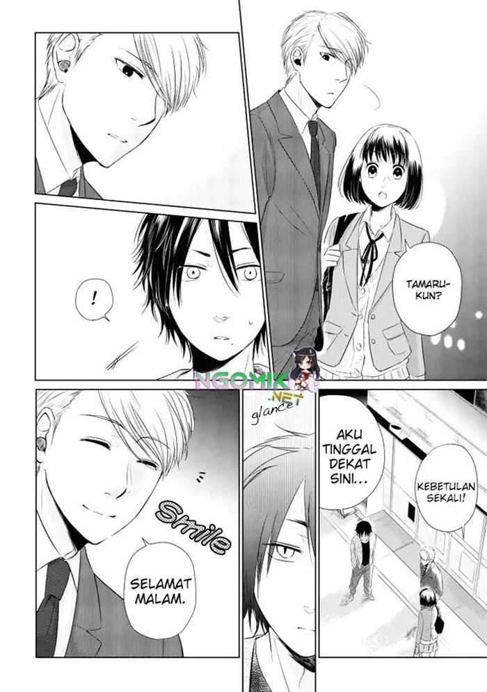 Koi to Yobu ni wa Kimochi Warui Chapter 12 - halaman 11
