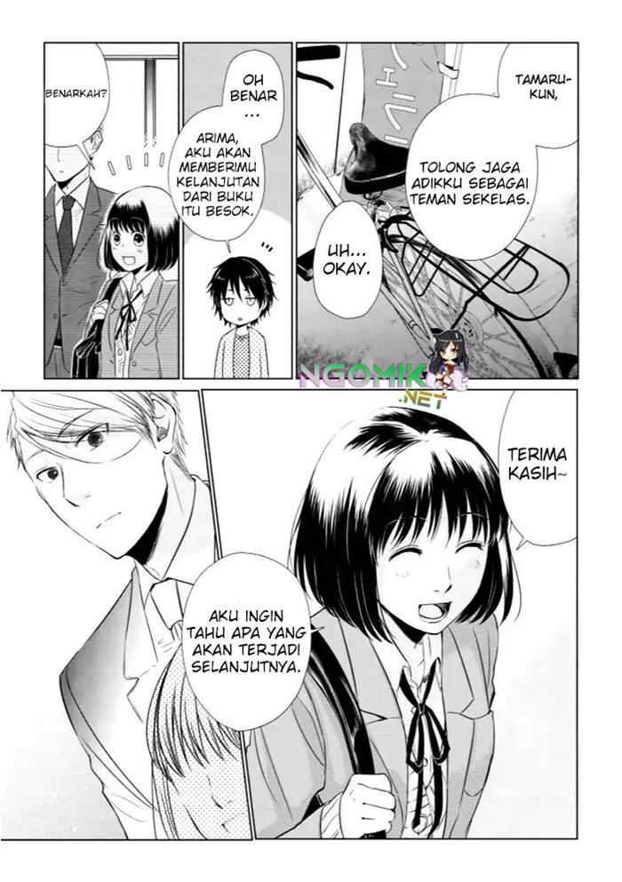 Koi to Yobu ni wa Kimochi Warui Chapter 12 - halaman 14